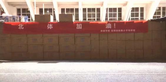 best365英国在线体育