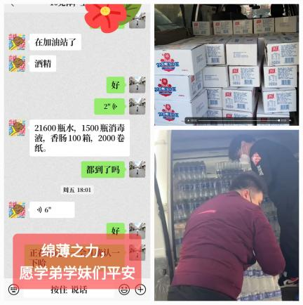 best365英国在线体育