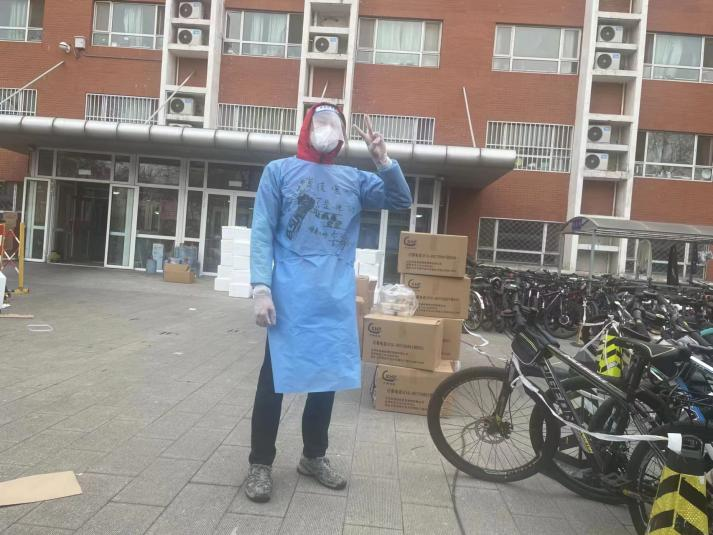 best365英国在线体育