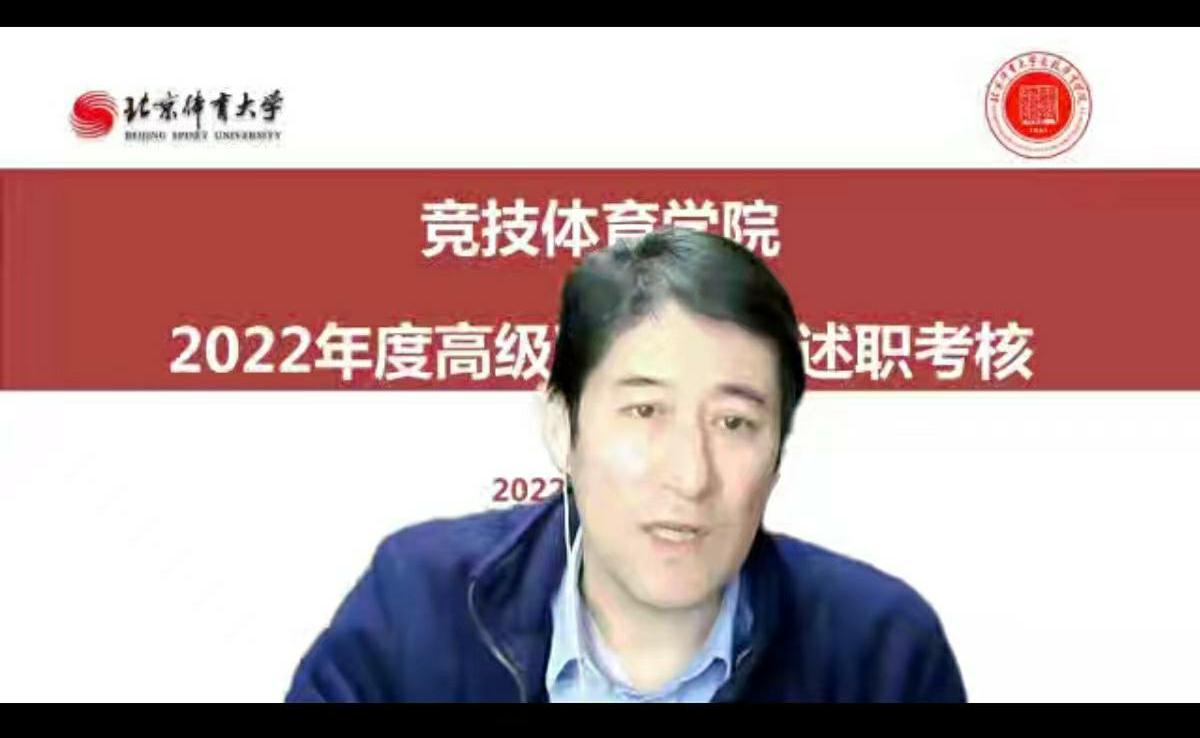 best365英国在线体育