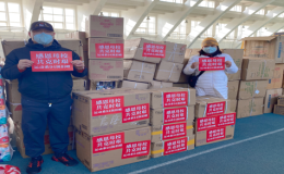 best365英国在线体育