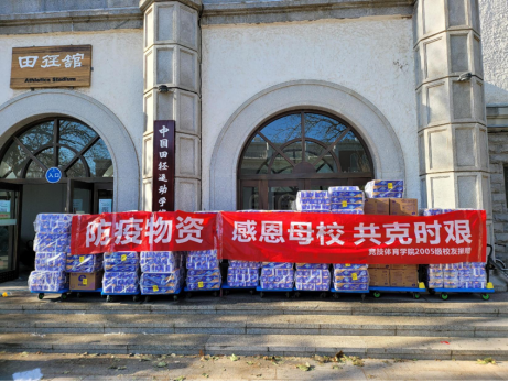 best365英国在线体育