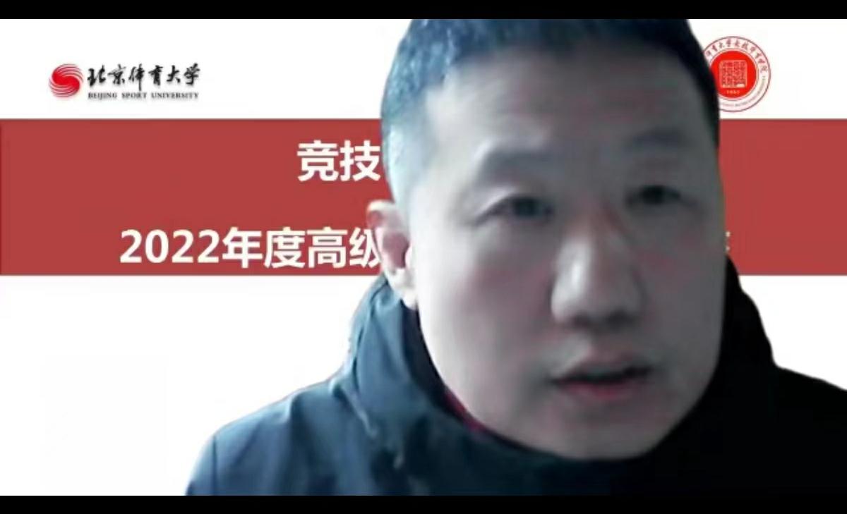 best365英国在线体育