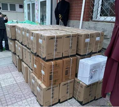 best365英国在线体育