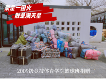 best365英国在线体育