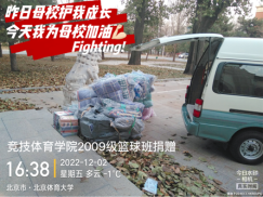 best365英国在线体育