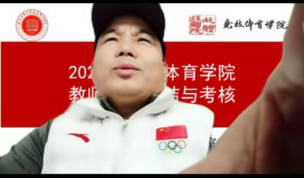 best365英国在线体育