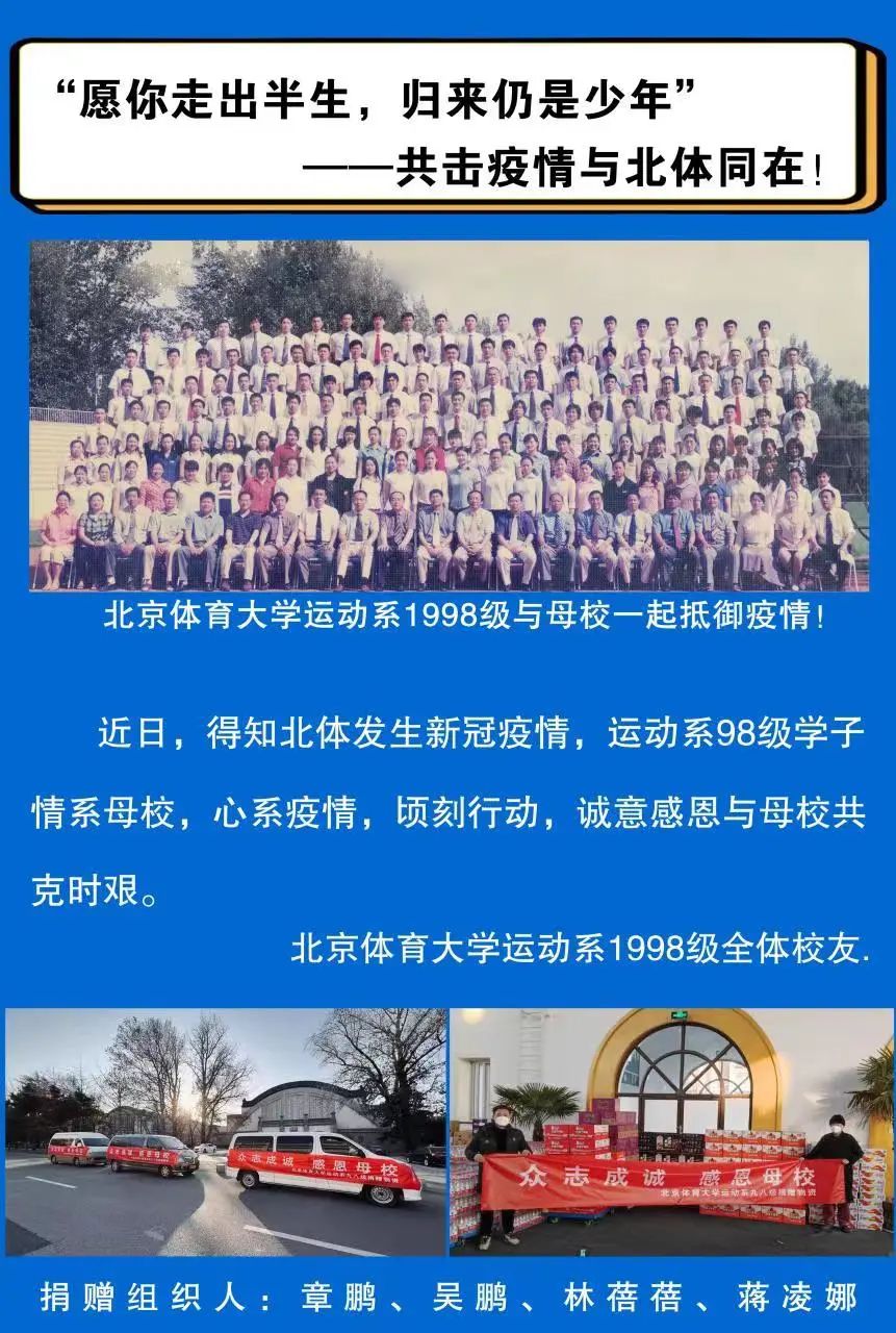 best365英国在线体育
