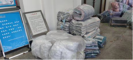 best365英国在线体育