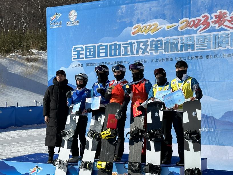 best365英国在线体育