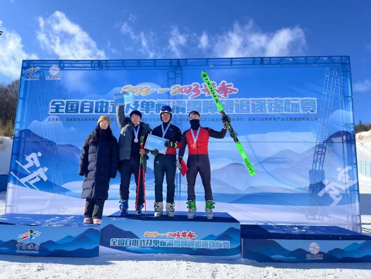 best365英国在线体育