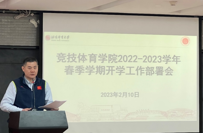 best365英国在线体育