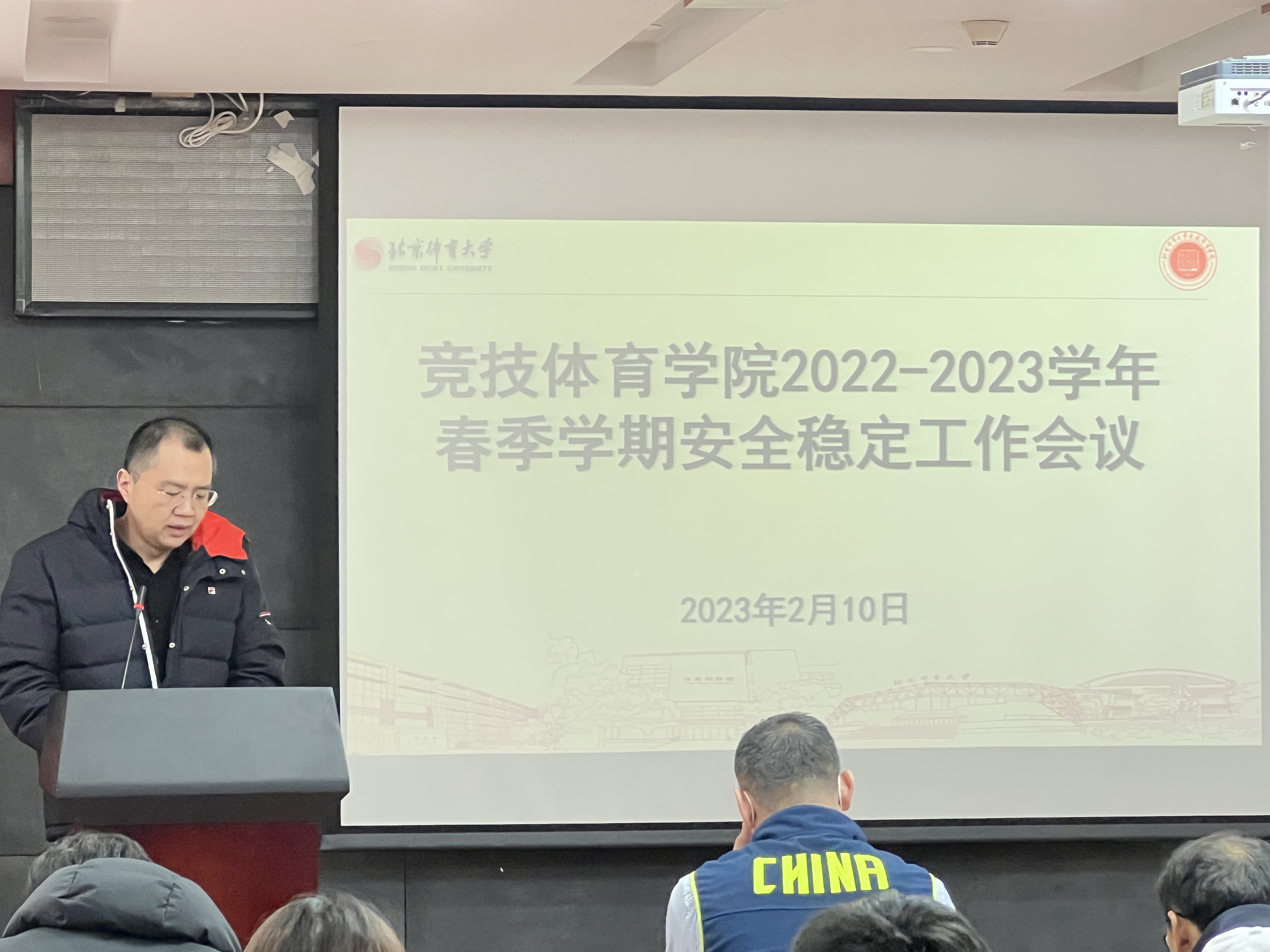 best365英国在线体育