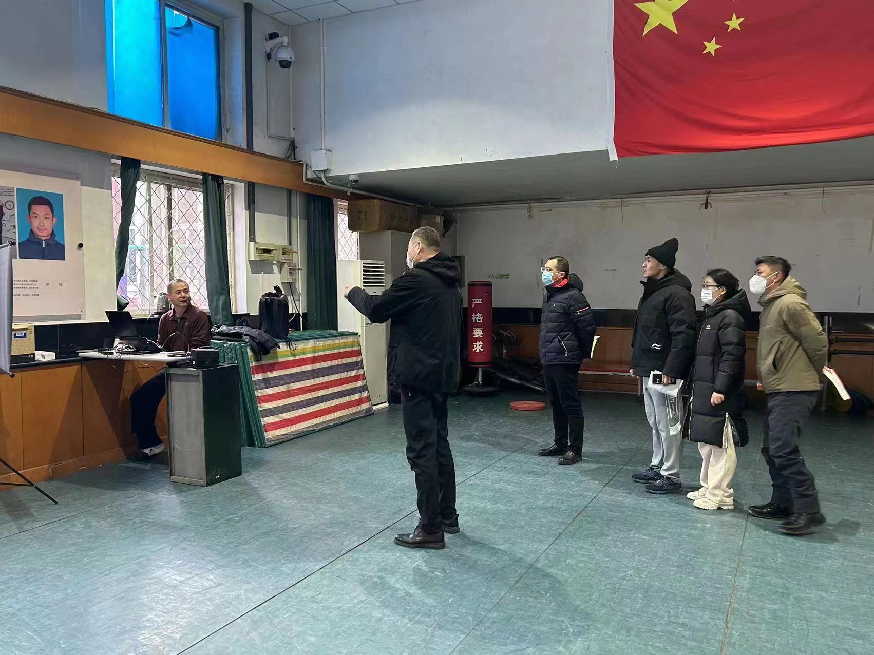 best365英国在线体育