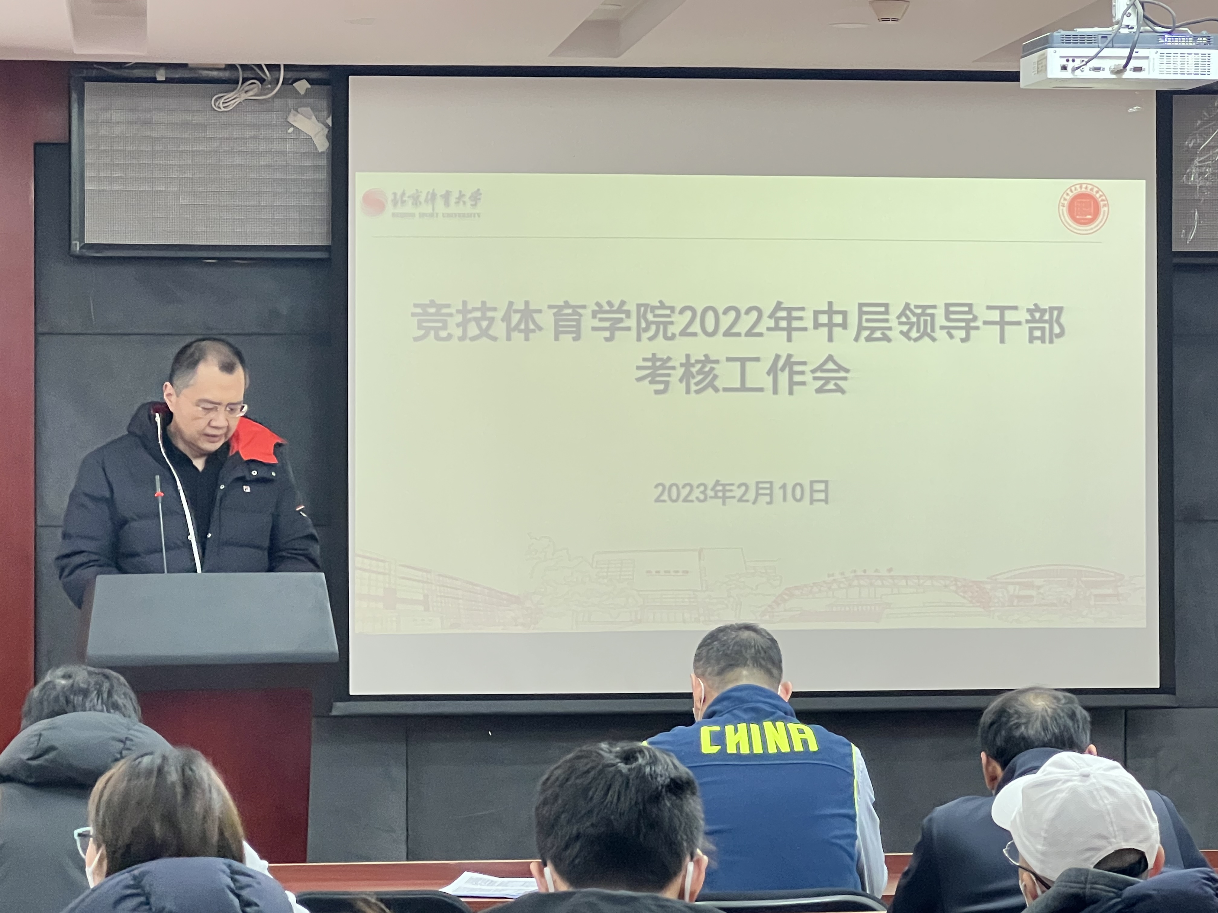 best365英国在线体育