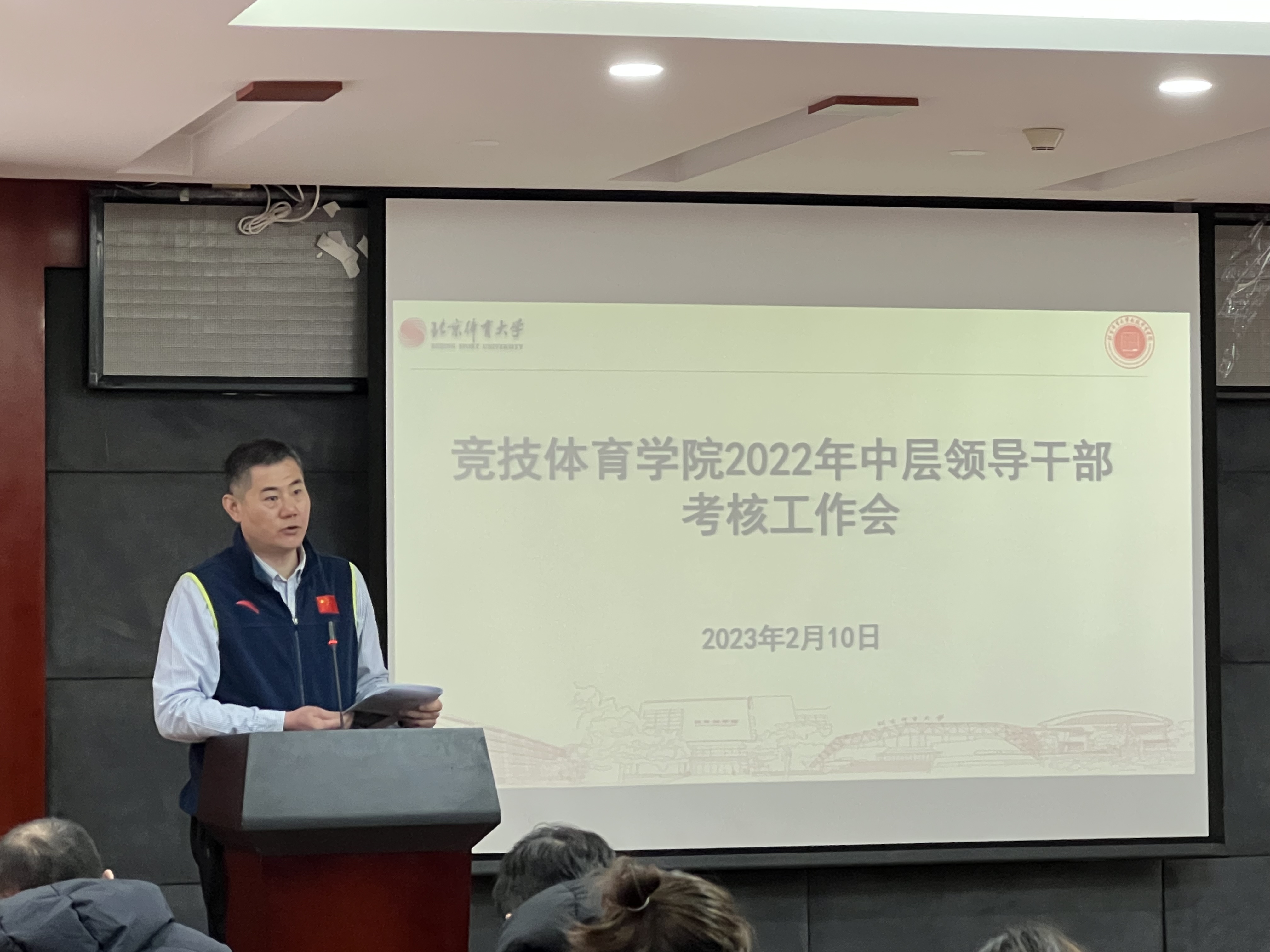 best365英国在线体育