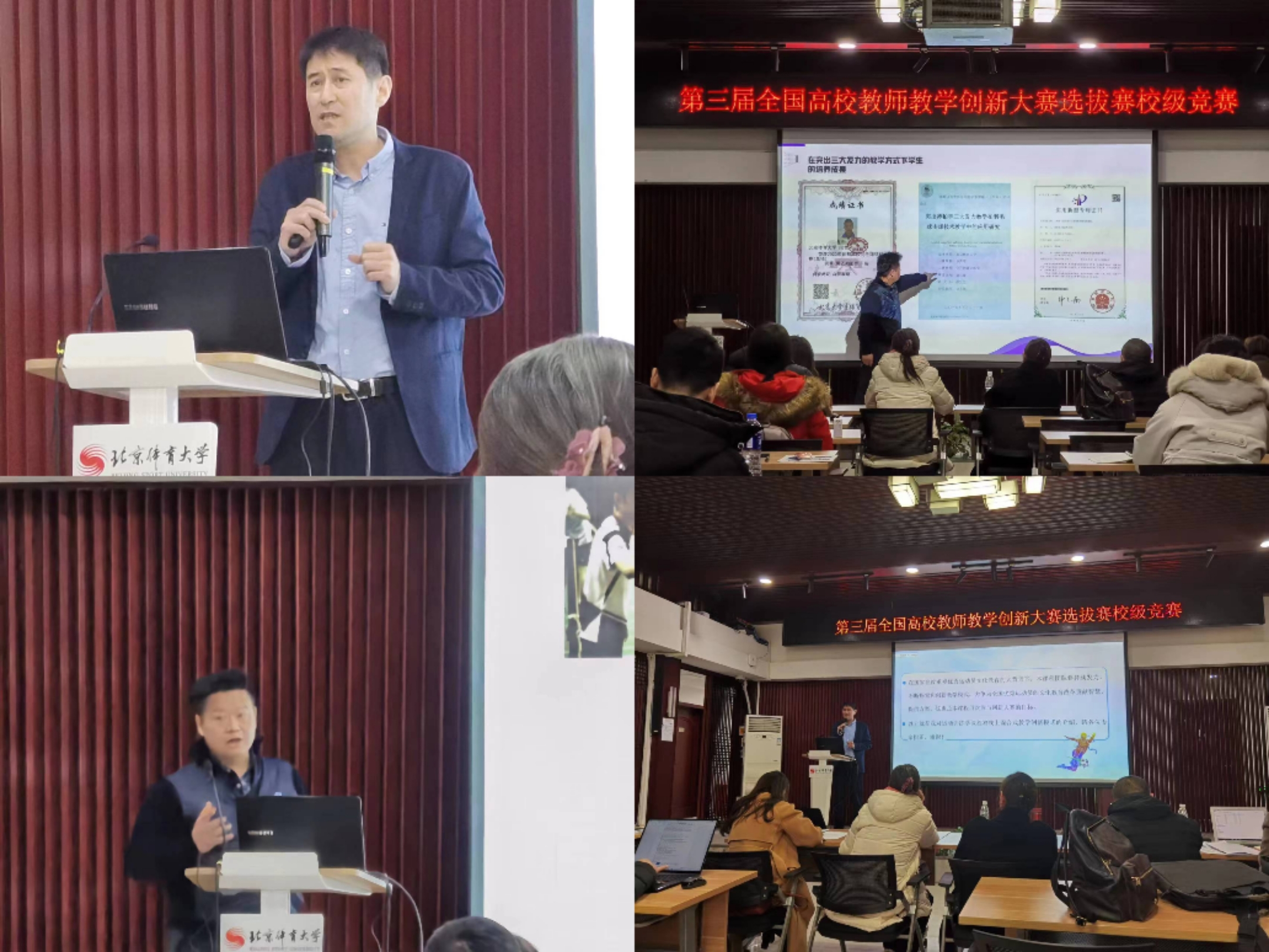 best365英国在线体育