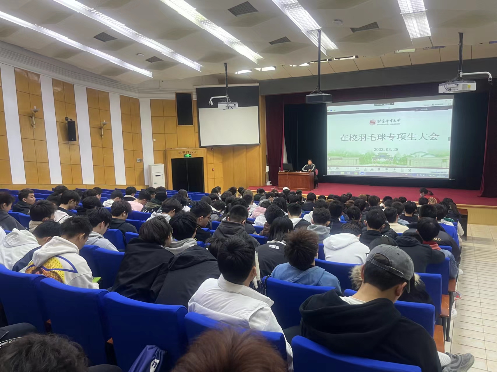 best365英国在线体育