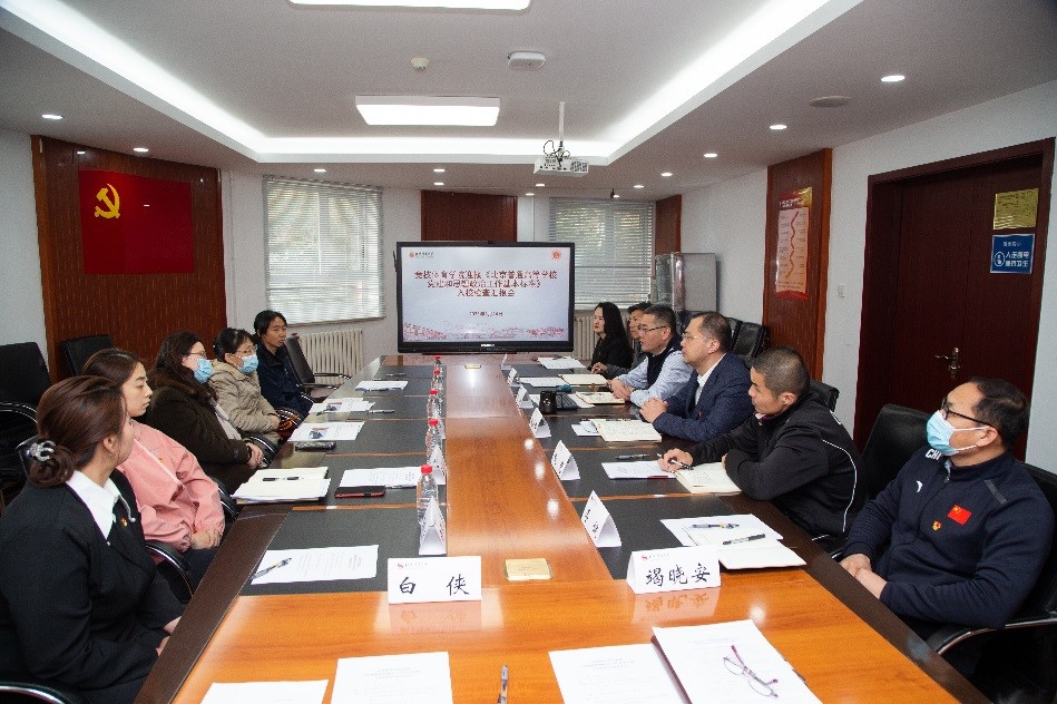 best365英国在线体育