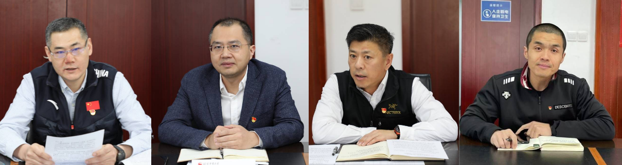 best365英国在线体育