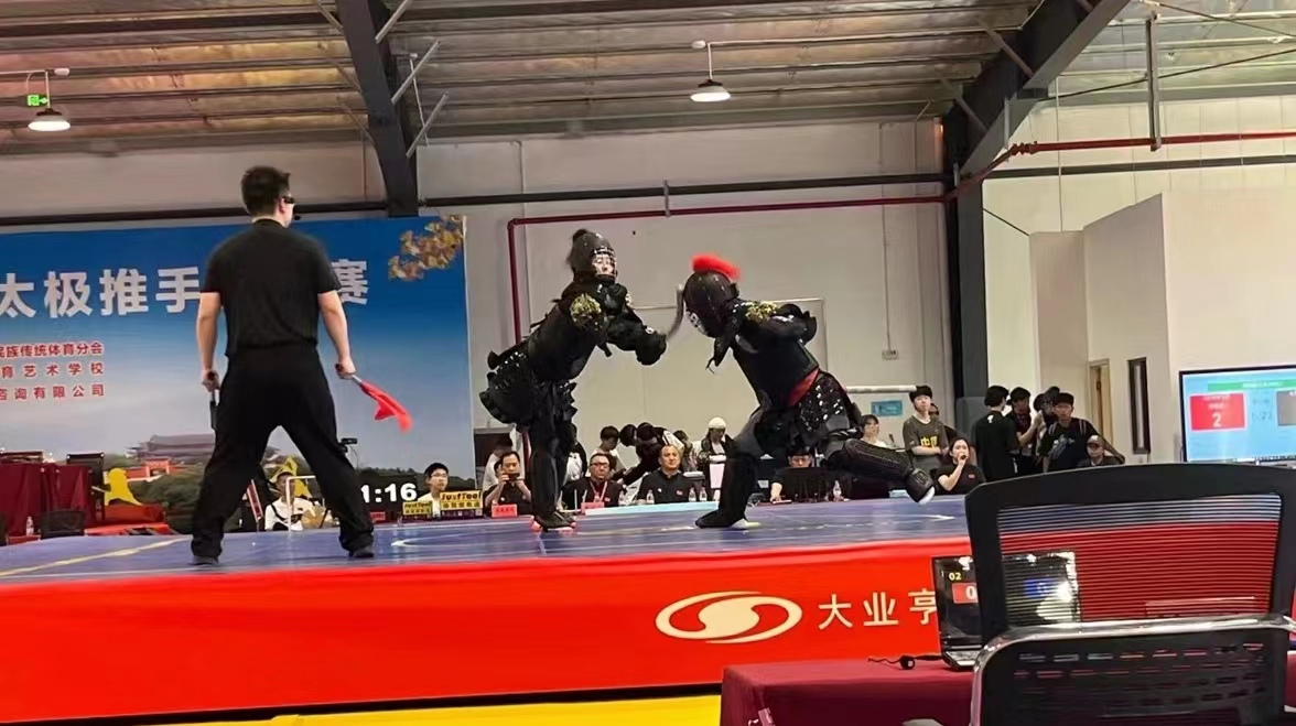 best365英国在线体育