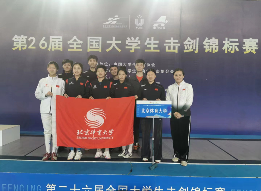 best365英国在线体育