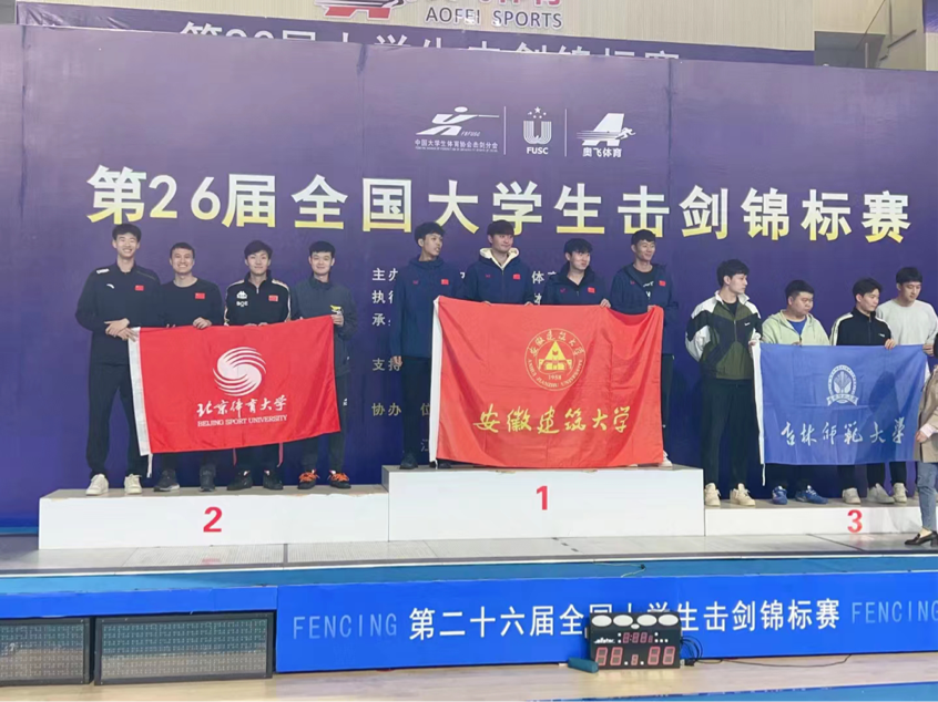 best365英国在线体育