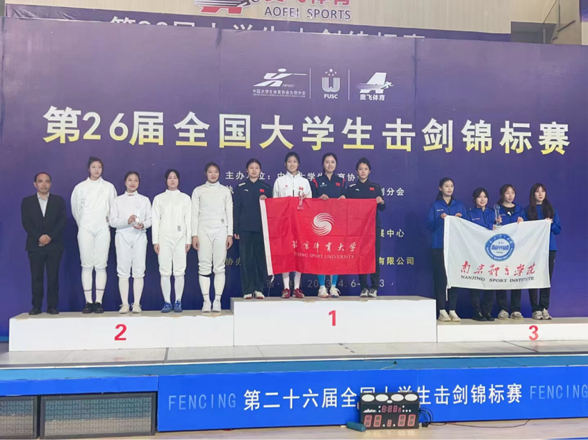 best365英国在线体育