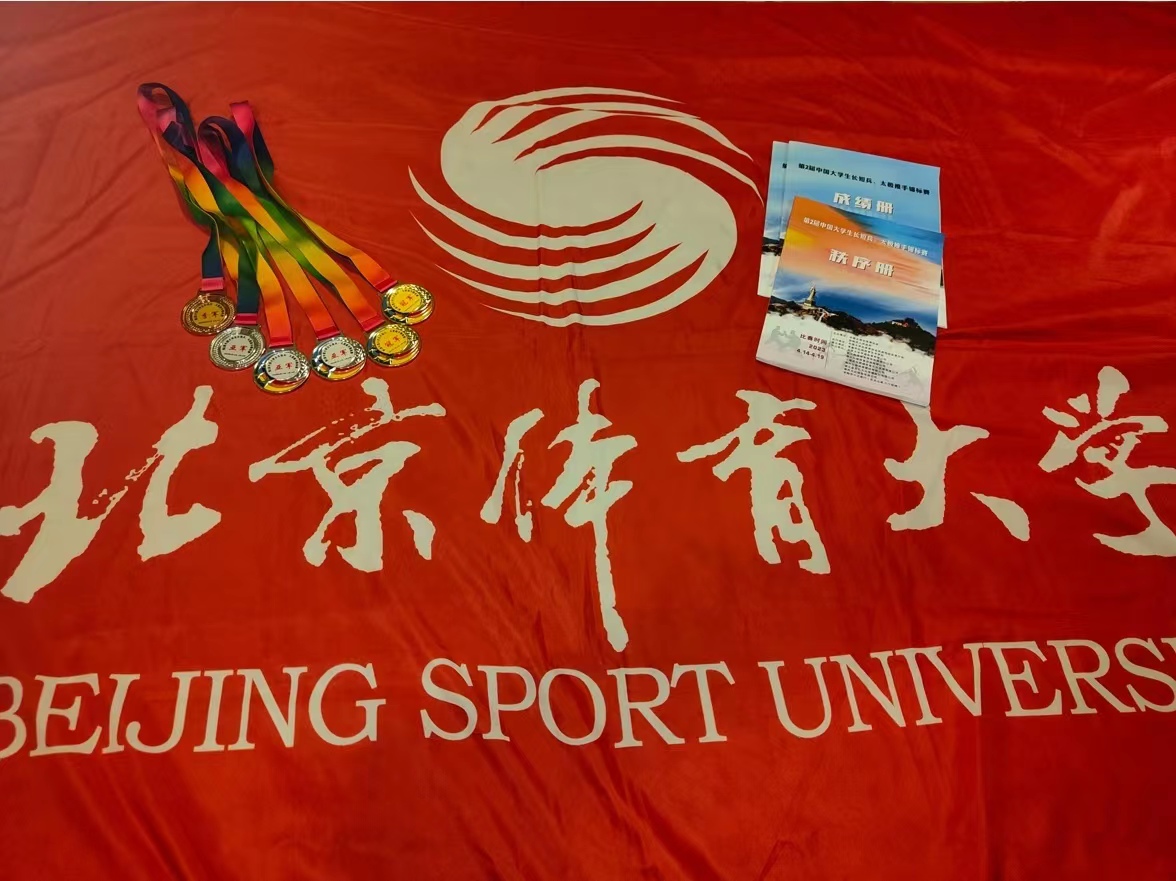 best365英国在线体育