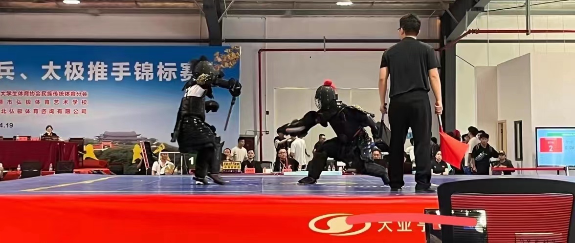 best365英国在线体育