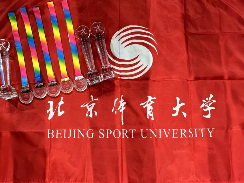 best365英国在线体育