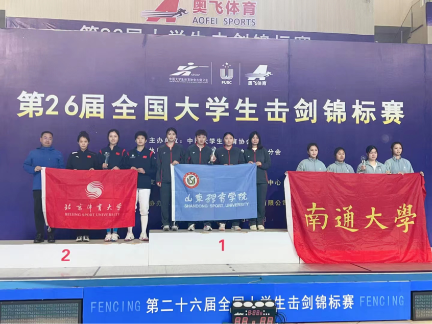 best365英国在线体育