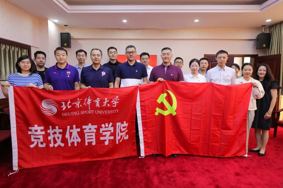 best365英国在线体育