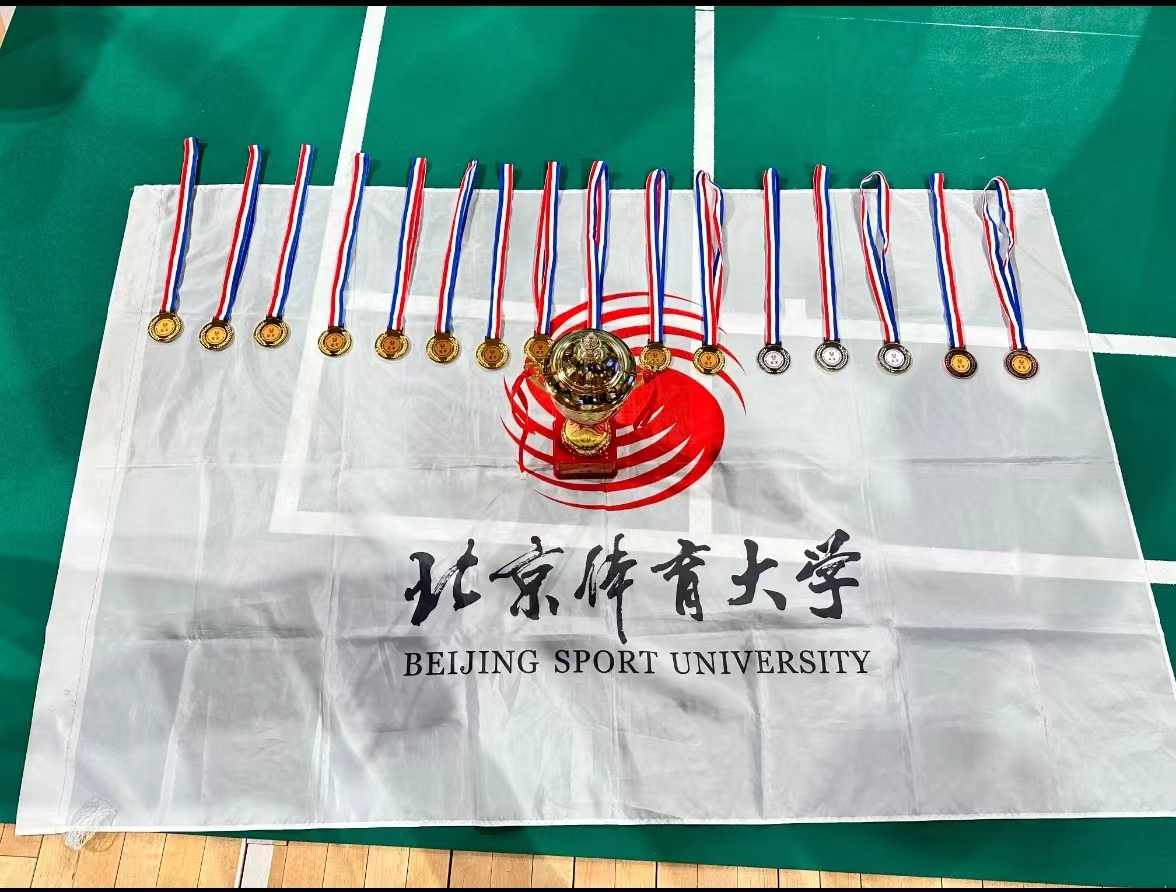 best365英国在线体育