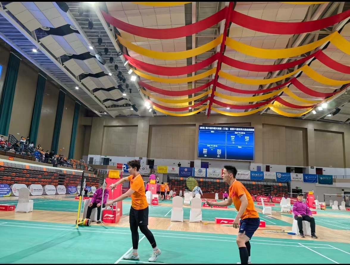 best365英国在线体育