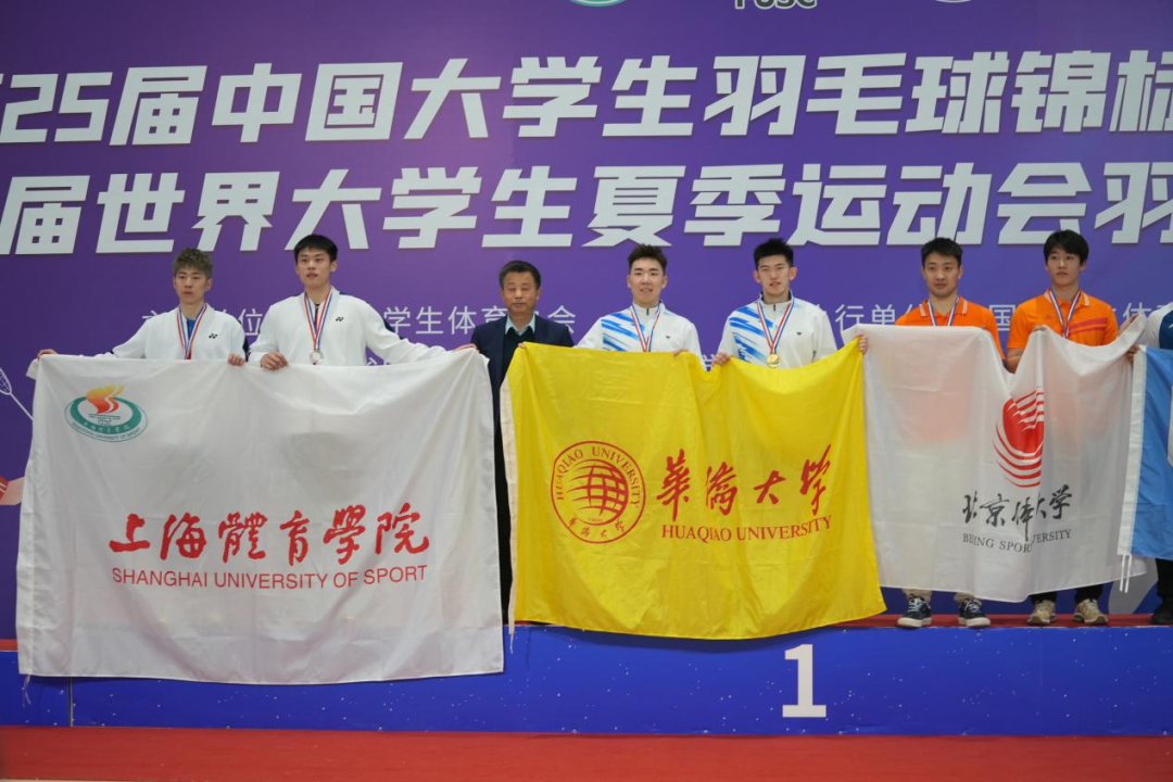 best365英国在线体育