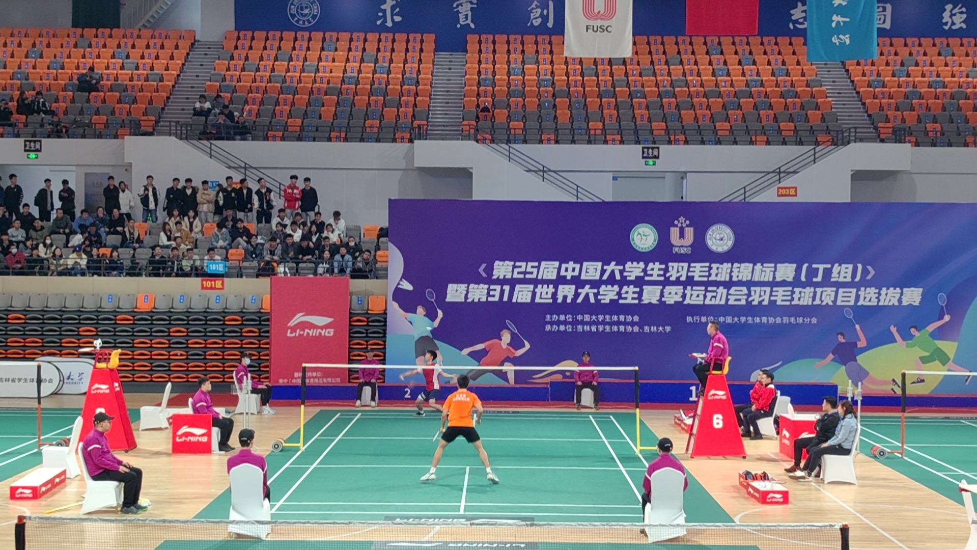 best365英国在线体育