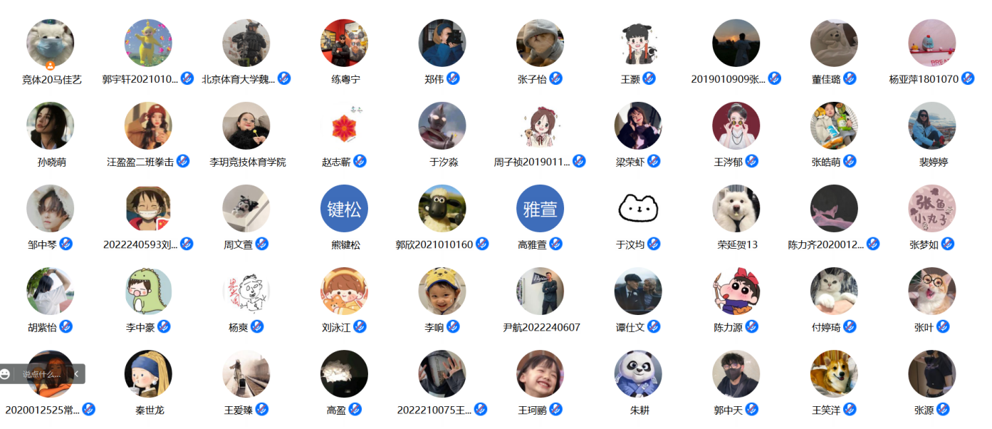 best365英国在线体育