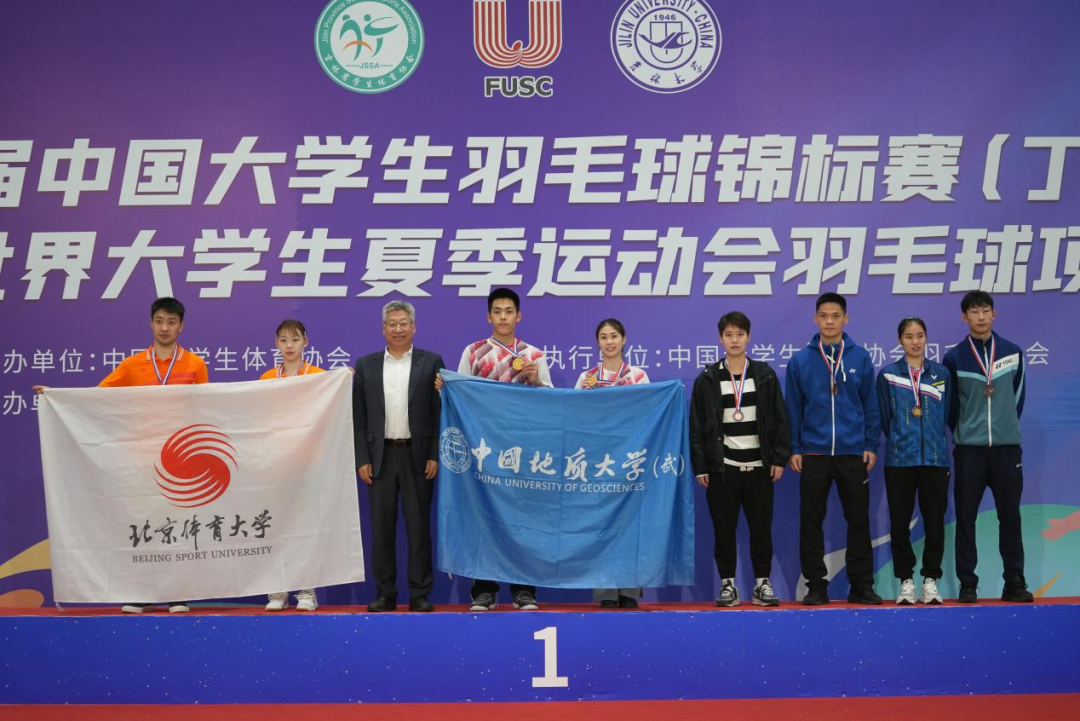 best365英国在线体育