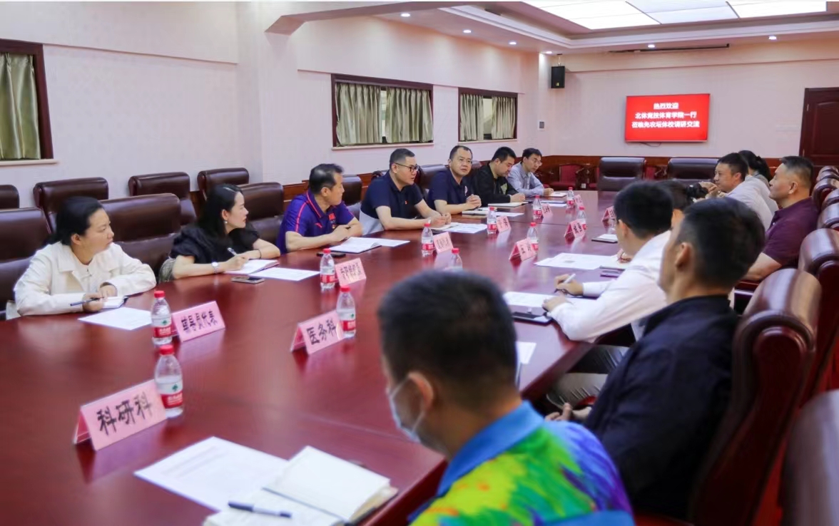 best365英国在线体育