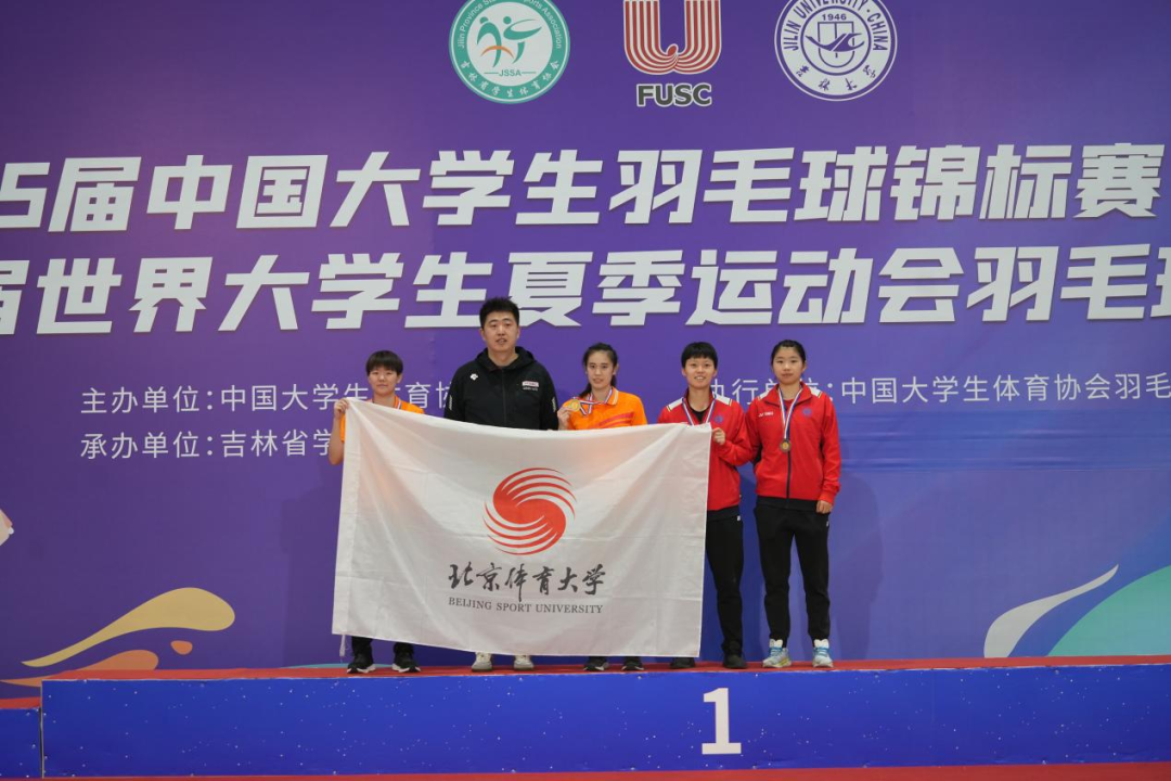 best365英国在线体育