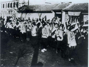 best365英国在线体育