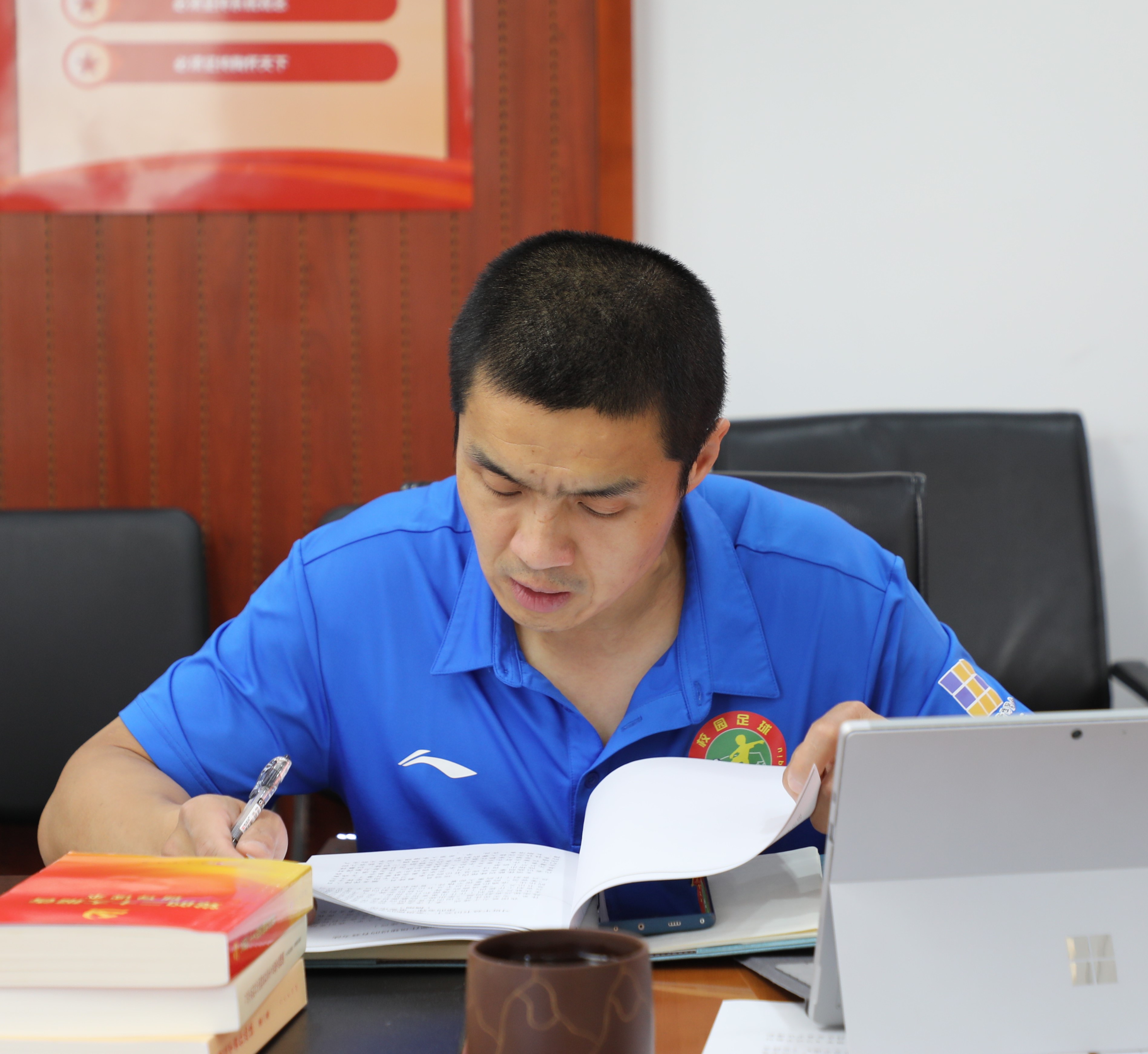 best365英国在线体育