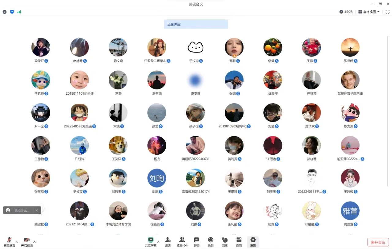 best365英国在线体育