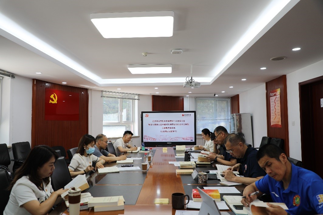 best365英国在线体育