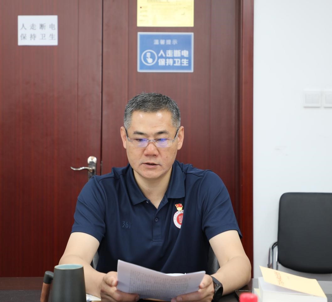 best365英国在线体育