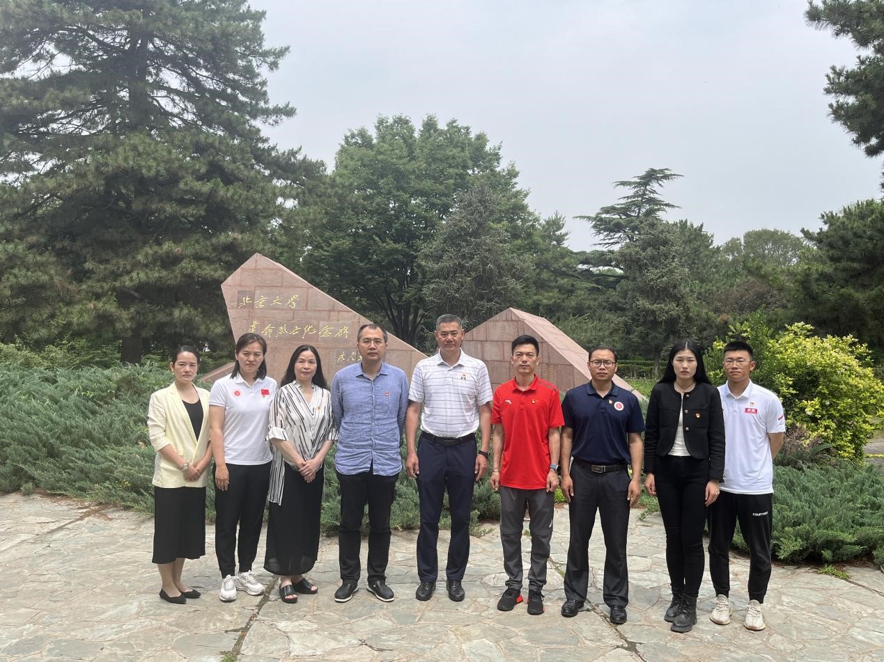 best365英国在线体育