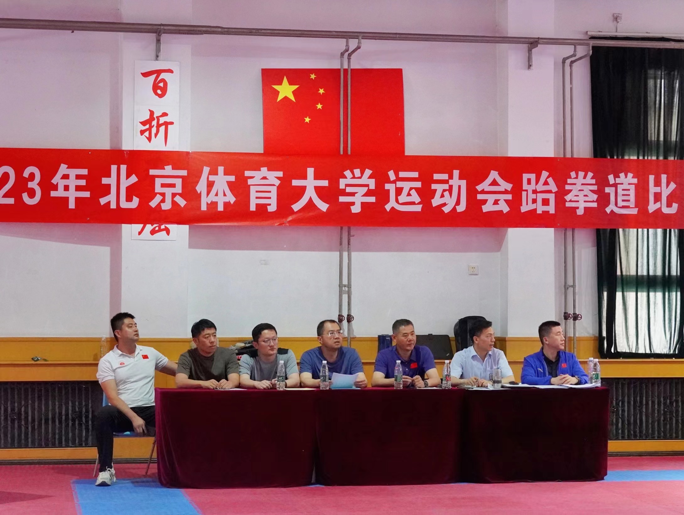 best365英国在线体育