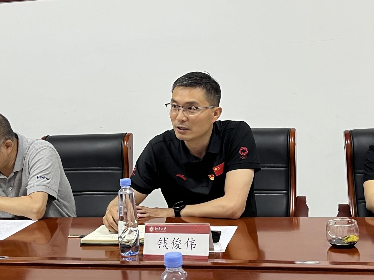 best365英国在线体育