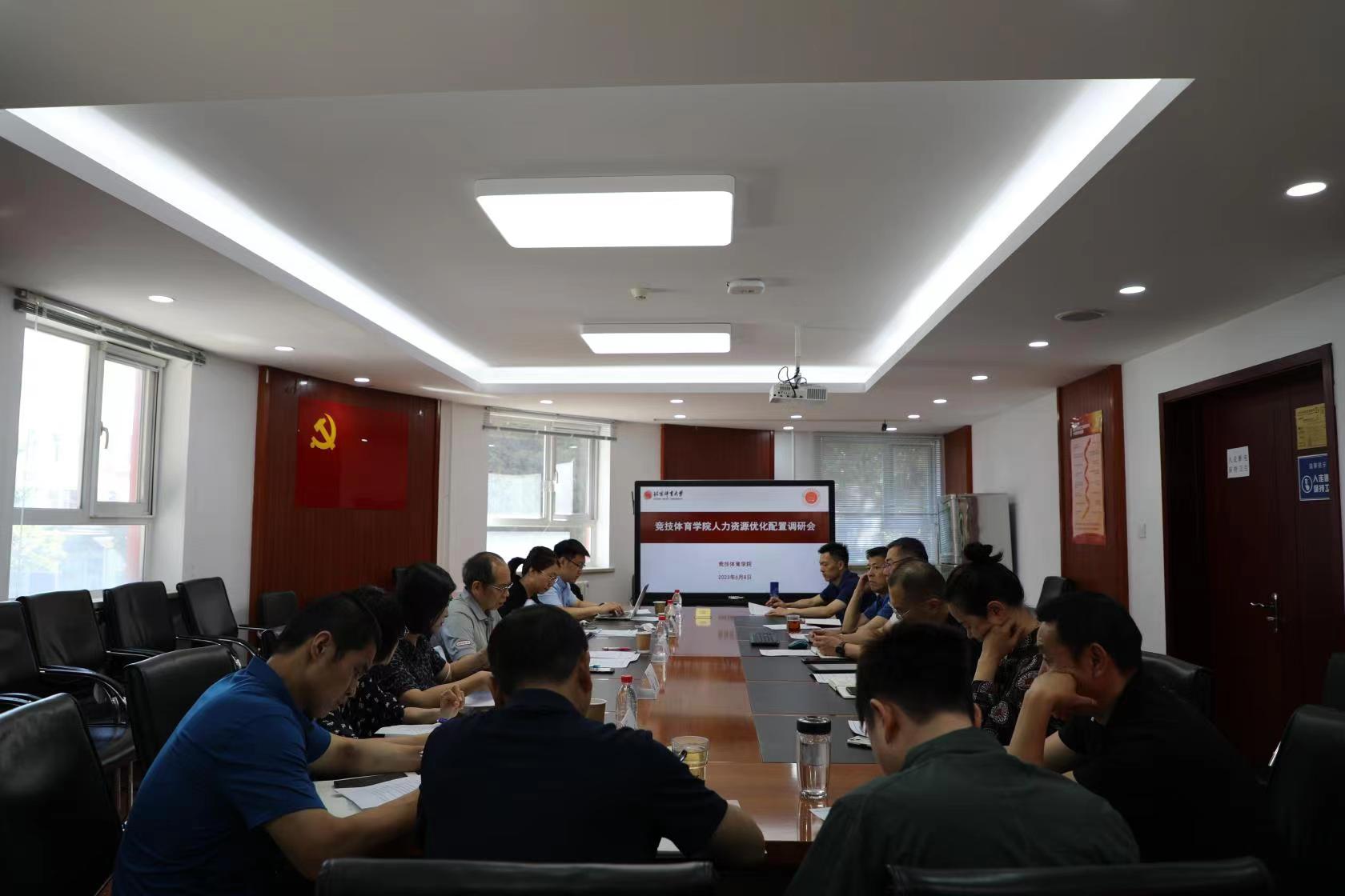 best365英国在线体育